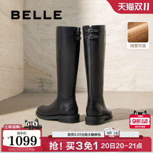 加绒真皮显瘦瘦长筒靴子E4G1预 新款 百丽双子星高长骑士靴女鞋 冬季
