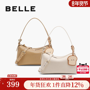 百丽包包女款新款通勤枕头吐司包单肩斜挎手提小方包7986BAX5