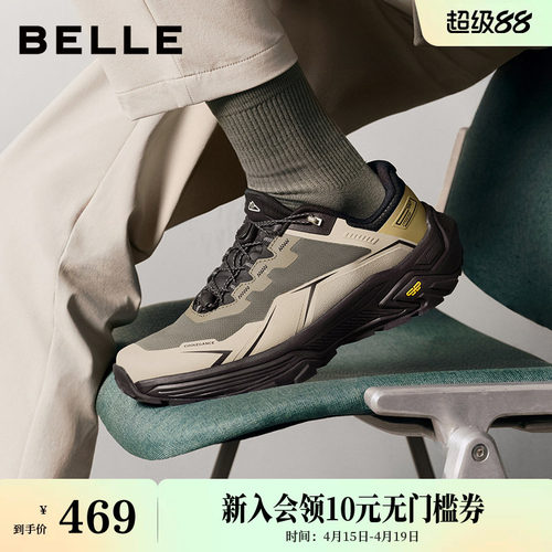 厚底增高户外徒步鞋休闲运动鞋