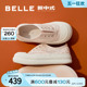 女夏季 小白鞋 新款 B2N1DBM4 百丽新中式 子免系带丝绸面厚底帆布鞋 鞋