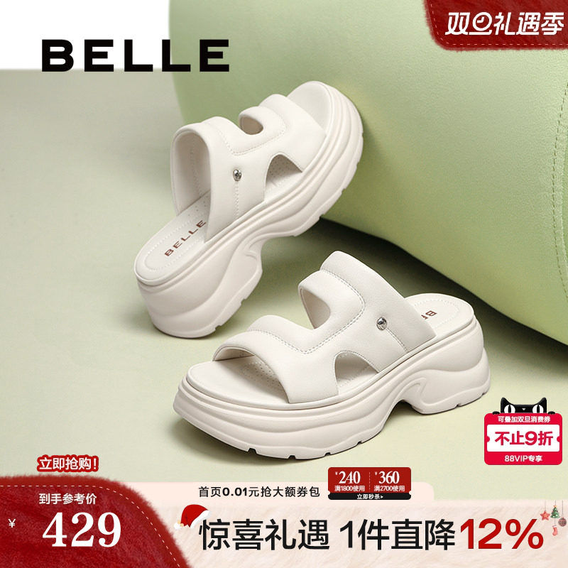 百丽女鞋子增高厚底凉拖鞋新款妈妈鞋沙滩可外穿休闲拖鞋D6K1DBT5
