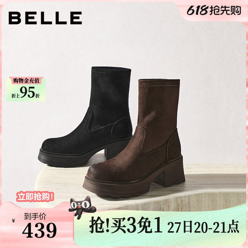 百丽女靴子复古弹力靴冬季新款加绒高跟显瘦瘦短靴E5G2DDZ5