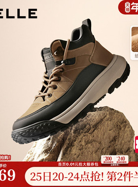 百丽男鞋加绒棉鞋帮休闲运动鞋男士25冬季工装短靴子A2169DD5