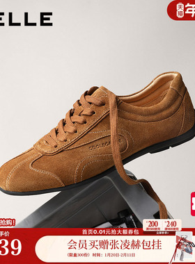 百丽男鞋复古牛皮德训赛车鞋男26春新舒适休闲运动板鞋A2303AM6