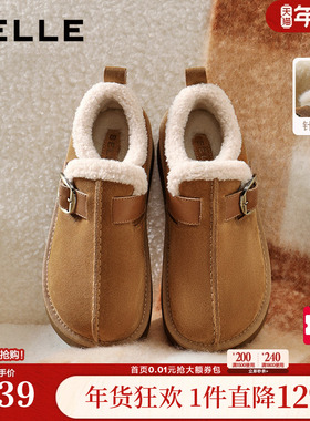 百丽毛毛乐福勃肯鞋厚底雪地靴冬新款加绒保暖棉鞋E6D1DDM5