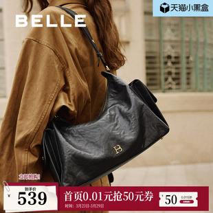 百丽包包女新款 植鞣大容量手抓纹HOBO饺子单肩斜挎腋下包X743