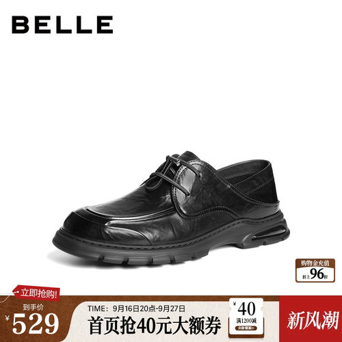 踩后跟两穿设计舒适商务休闲鞋