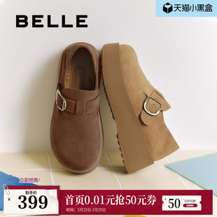 乐福休闲单鞋 女新款 子E4S1DC 子千层可颂厚底增高勃肯鞋 百丽女鞋