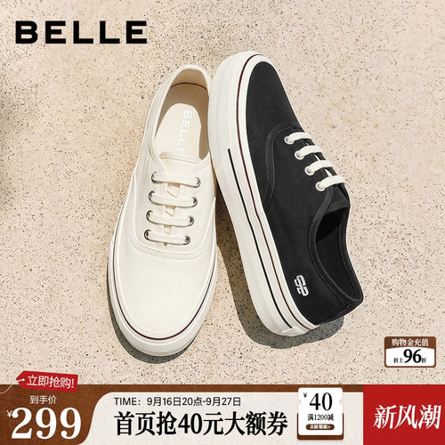 时尚简约休闲百搭帆布鞋