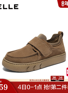 百丽男鞋厚底增高魔术贴休闲鞋男士25冬新商场款工装鞋8YD01DM5