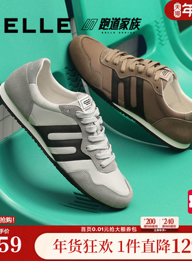 百丽男鞋休闲德训鞋男士25新款秋跑道设计薄底运动阿甘鞋8VG01CM5