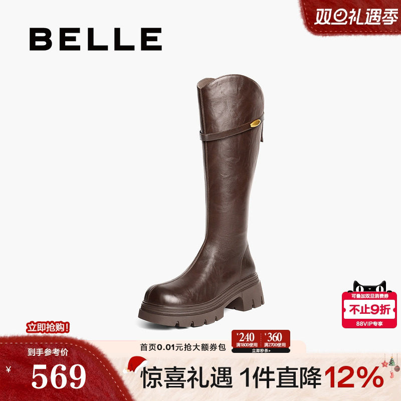 百丽高长骑士弹力靴女鞋冬季新款厚底加绒显瘦长筒靴子B2833DG5