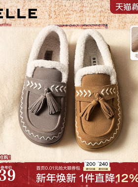 百丽复古厚底毛毛鞋子女2025冬季新款加绒棉鞋雪地靴E5B1DDM5