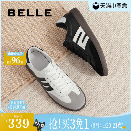 百丽薄底德训鞋舒适休闲商场同款