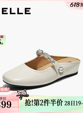 百丽羊皮平软底穆勒鞋女秋季新款可外穿包头凉拖鞋子E3G1DCH5