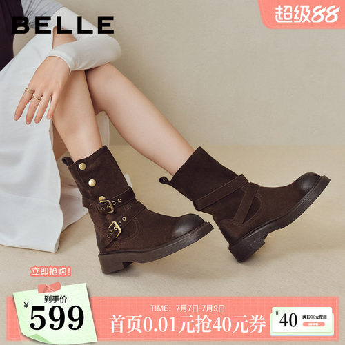 百丽复古厚底棕色西部堆堆靴女冬季新款牛仔短筒靴子E7Z1DDZ5