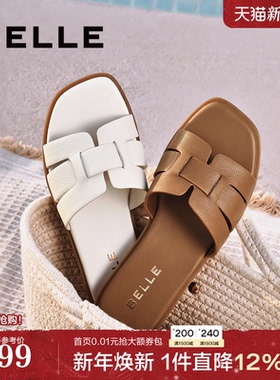 百丽拖鞋女2025年新款夏季外穿鞋子平跟海边度假沙滩鞋D6F1DBT5