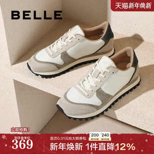 户外慢跑阿甘鞋 男2025新商场同款 8QR01AM5 休闲德训运动鞋 百丽男鞋