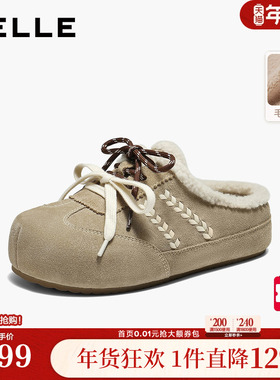 百丽毛毛厚底勃肯鞋女鞋26春季新款商场加绒保暖拖鞋子F3U1DAH6
