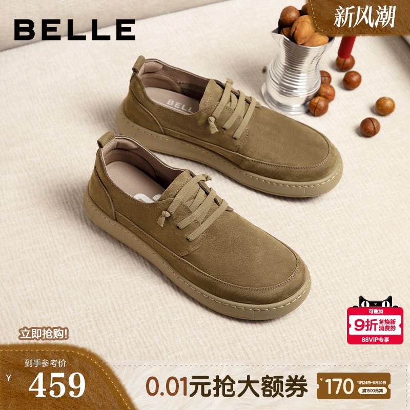复古英伦风舒适软底休闲工装皮鞋