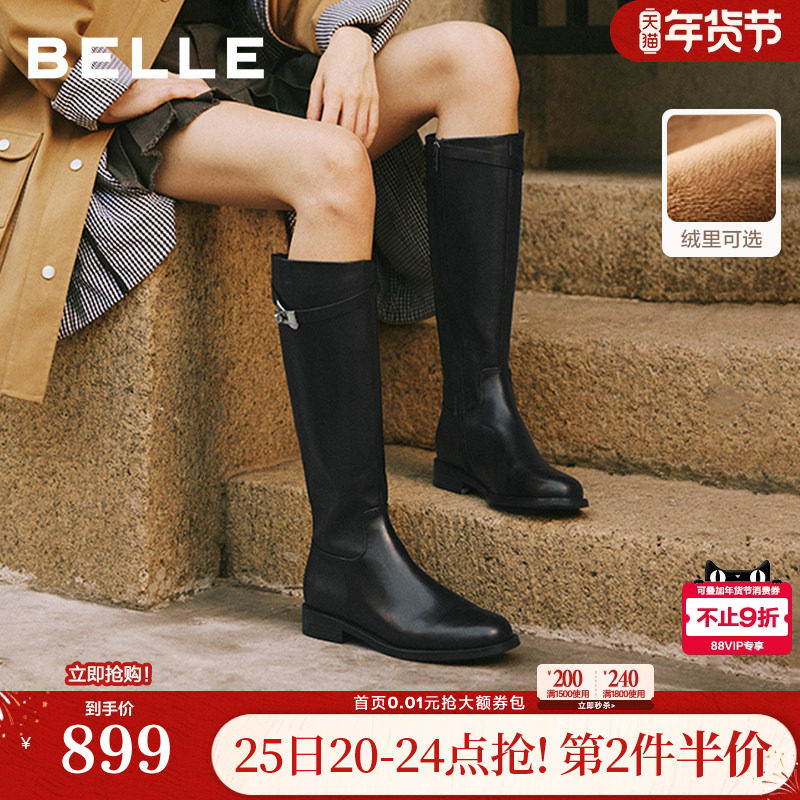 百丽高长骑士靴女冬季新款加绒真皮显瘦瘦长筒靴子3QFB8DG5,女鞋,骑士靴,淘宝优惠券,粉丝福利购,淘宝优惠卷