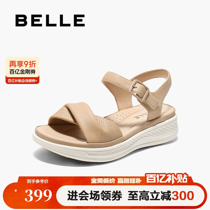 百丽厚底休闲凉鞋女夏季新款妈妈鞋子可外穿凉拖鞋子D6N2DBL5