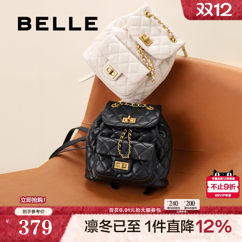 ۻ㣺Ů¿С˫米ͨڳX7046CX4 1109.76Ԫ3(369.92Ԫ/)