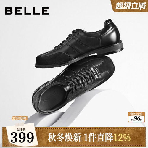 复古亮面时尚潮搭休闲德训鞋