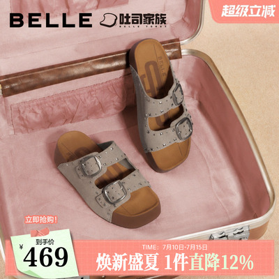 百丽亮亮生巧吐司铆钉厚底勃肯鞋女2026新款外穿沙滩拖鞋B3333BT6