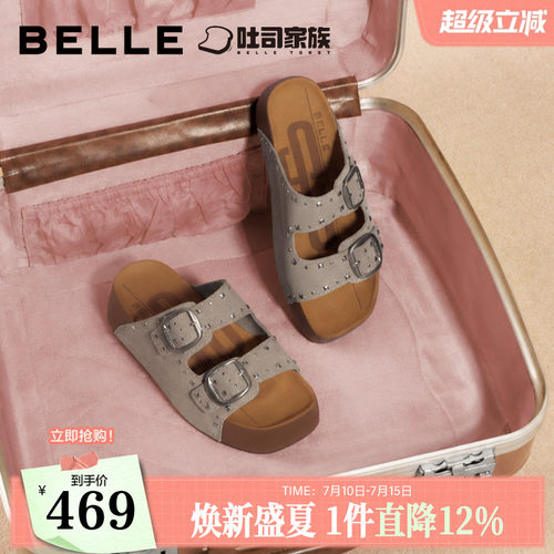 百丽亮亮生巧吐司铆钉厚底勃肯鞋女2026新款外穿沙滩拖鞋B3333BT6