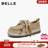 百丽真皮编织系带牛津鞋 B3023AM6 厚底袋鼠勃肯鞋 女2026春季 新款
