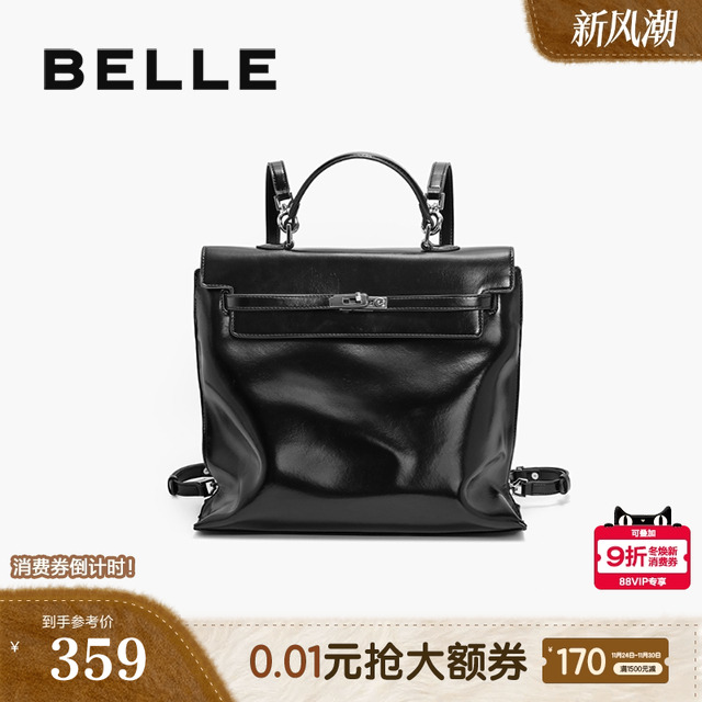 百丽包包女2025春新款时