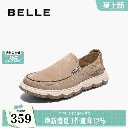百丽夏季透气男士布鞋送爸爸礼物