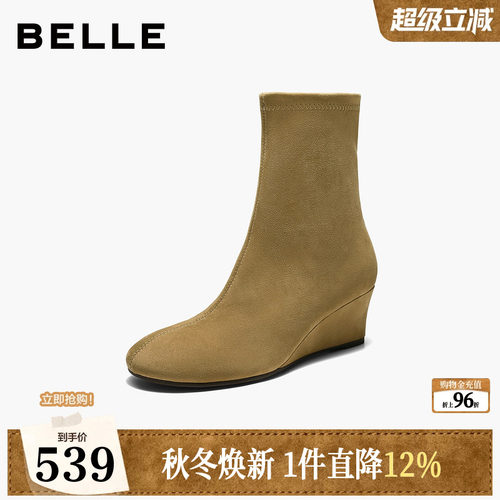 百丽坡跟弹力短靴女2026冬季新款通勤棕色显瘦瘦高跟靴子G5X1DDZ6