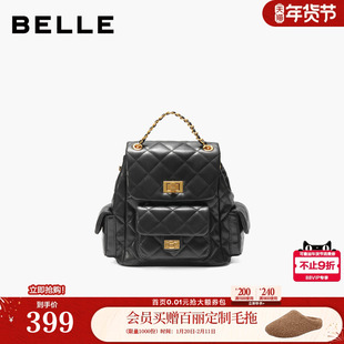 百丽包包女冬季新款小香风菱格通勤出游手提双肩背包X7431DX5