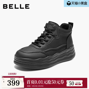 休闲运动鞋 商场同款 子E6H1DDD5 子女新款 百丽厚底增高帮板鞋