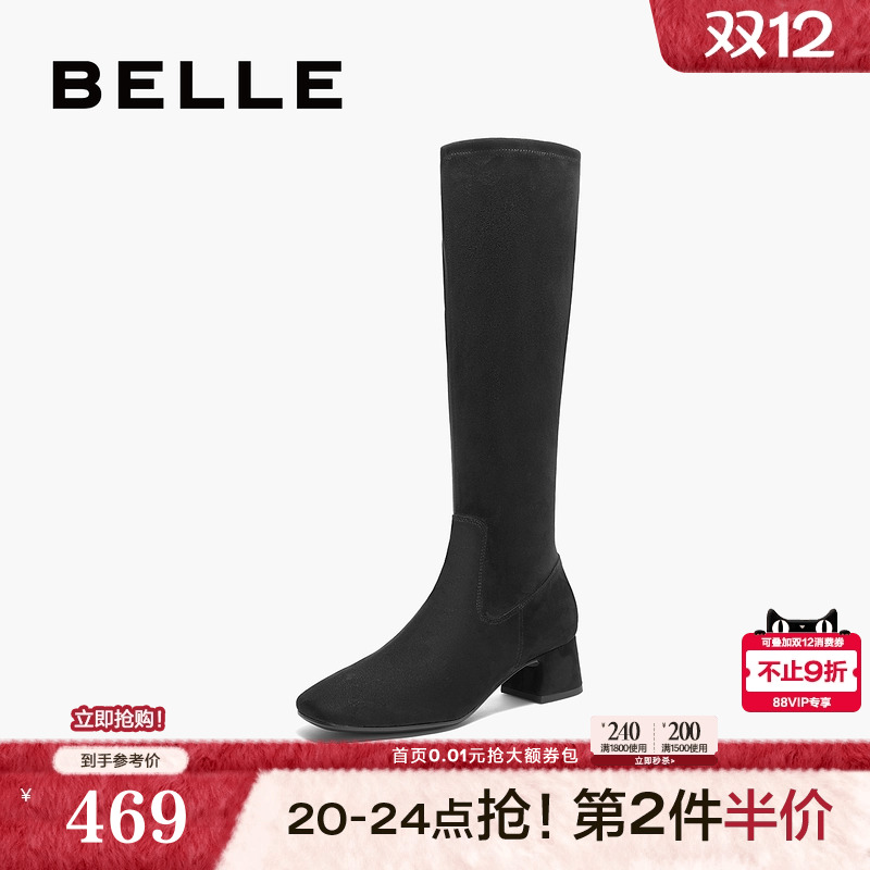 百丽女鞋增高长筒靴冬季新款粗高跟尖头瘦瘦弹力靴子3LI71DG4