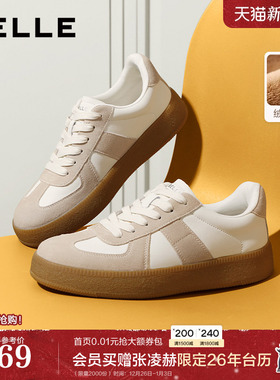 张凌赫同款百丽男鞋午逅加绒保暖增高德训鞋休闲男士板鞋子1703