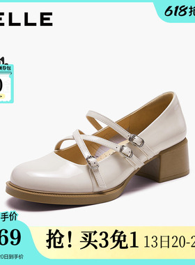百丽女鞋子玛丽珍鞋2026春季新款粗跟黑色小皮鞋浅口单鞋3V802AQ6