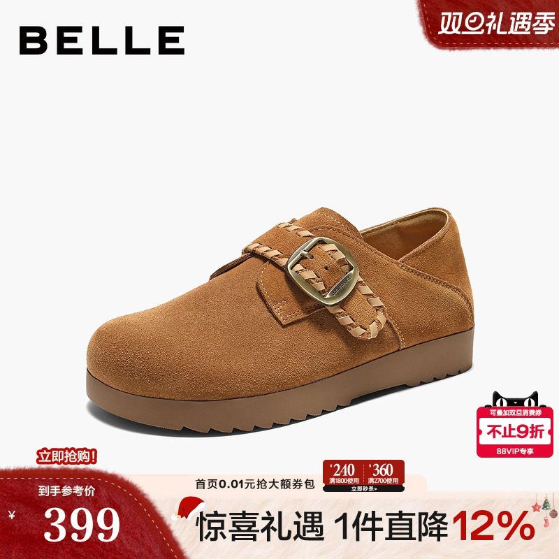 百丽复古厚底勃肯鞋女2025新款一脚蹬可两穿乐福单鞋子B2900CM5