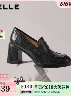 百丽复古海鸥羊皮粗高跟鞋增高乐福鞋子黑色小皮鞋单鞋B2948AA6