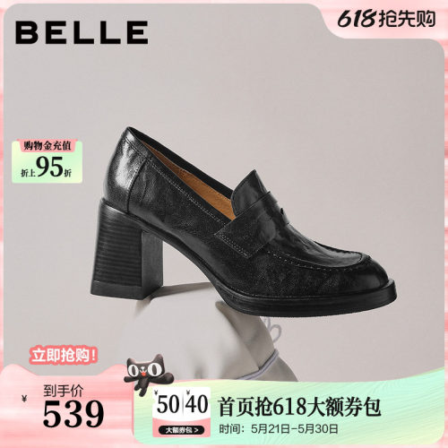 百丽复古海鸥羊皮粗高跟鞋增高乐福鞋子黑色小皮鞋单鞋B2948AA6