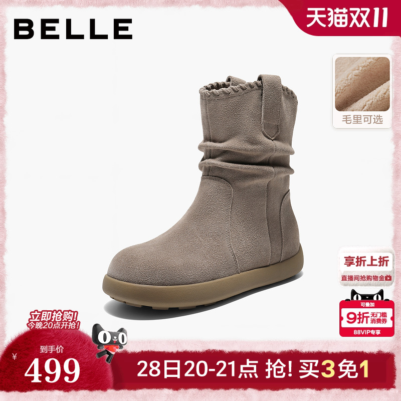 百丽复古堆堆西部休闲靴女冬季新款雪地靴加绒牛仔短靴B2826DZ5