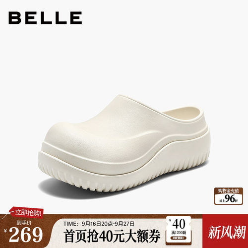 百丽女鞋子厚底增高半包勃肯鞋女新款可外穿休闲拖鞋子B3018DA5