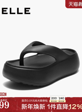 百丽夹脚趾人字厚底凉拖鞋女25夏季新款可外穿沙滩鞋子B2741BT5