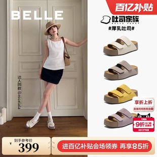 可外穿凉拖鞋 2代厚底勃肯拖鞋 D5Z2DBT5 百丽厚乳吐司鞋 争气同款