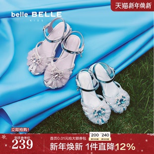 公主包头凉鞋 水晶凉鞋 女夏季 女中童高跟鞋 A6203B65 新款 百丽童鞋