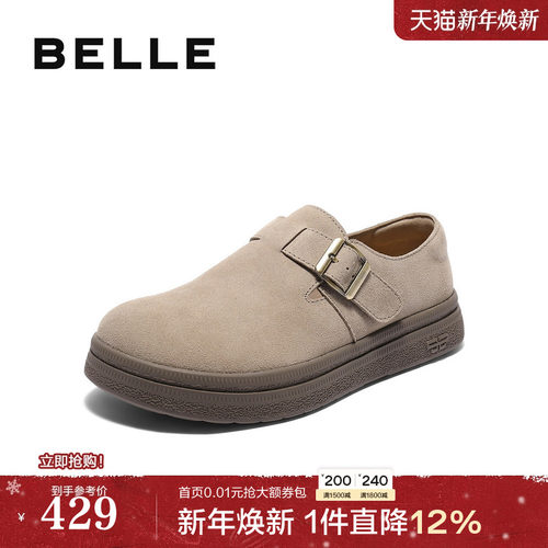 复古潮搭户外休闲全包勃肯鞋