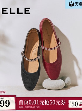 百丽圆舞曲羊皮红色玛丽珍鞋女新款复古软底浅口单婚鞋D9V1DCQ5预