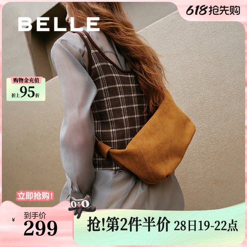 百丽绒面斜挎通勤小方包